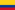 Couenne (voies d'une longueur), Bloc : entre 25 et 50 voies. Colombie. Flag
