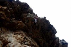 The Narrows (Oman)