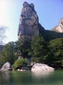 La Presa