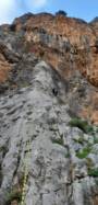 Reguchillo (Río Cuchillo)